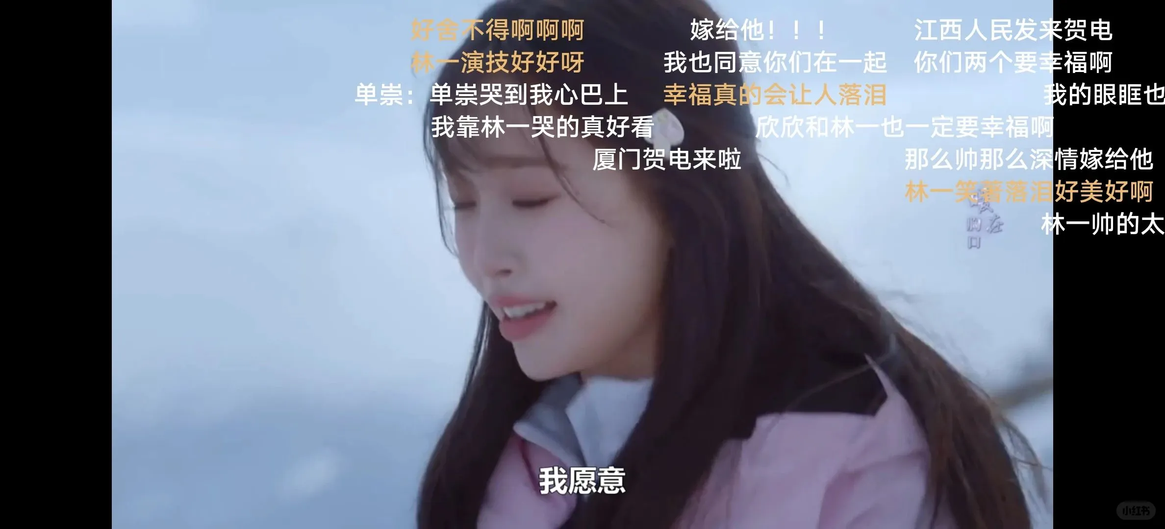 橘子视频回归！！！