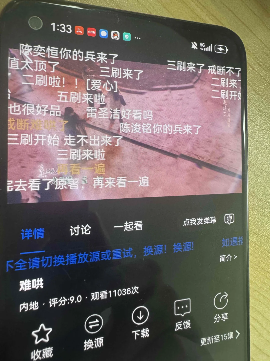 橘子视频回来啦！最新地址