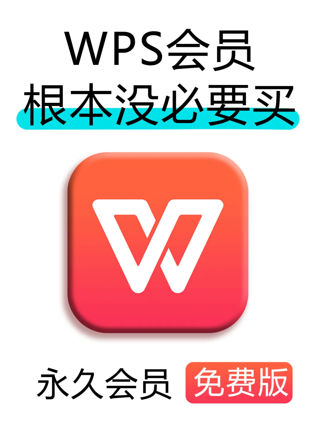 啊啊啊啊，真的被我找到这个版本了！