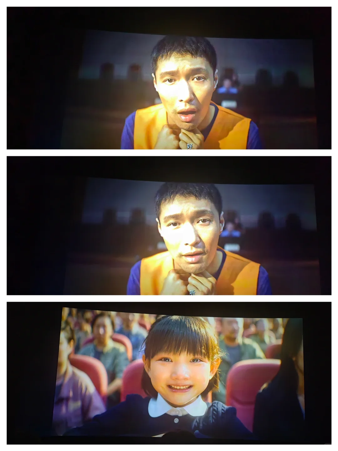 一起看这部电影🎥吧‼️《不说话的爱》