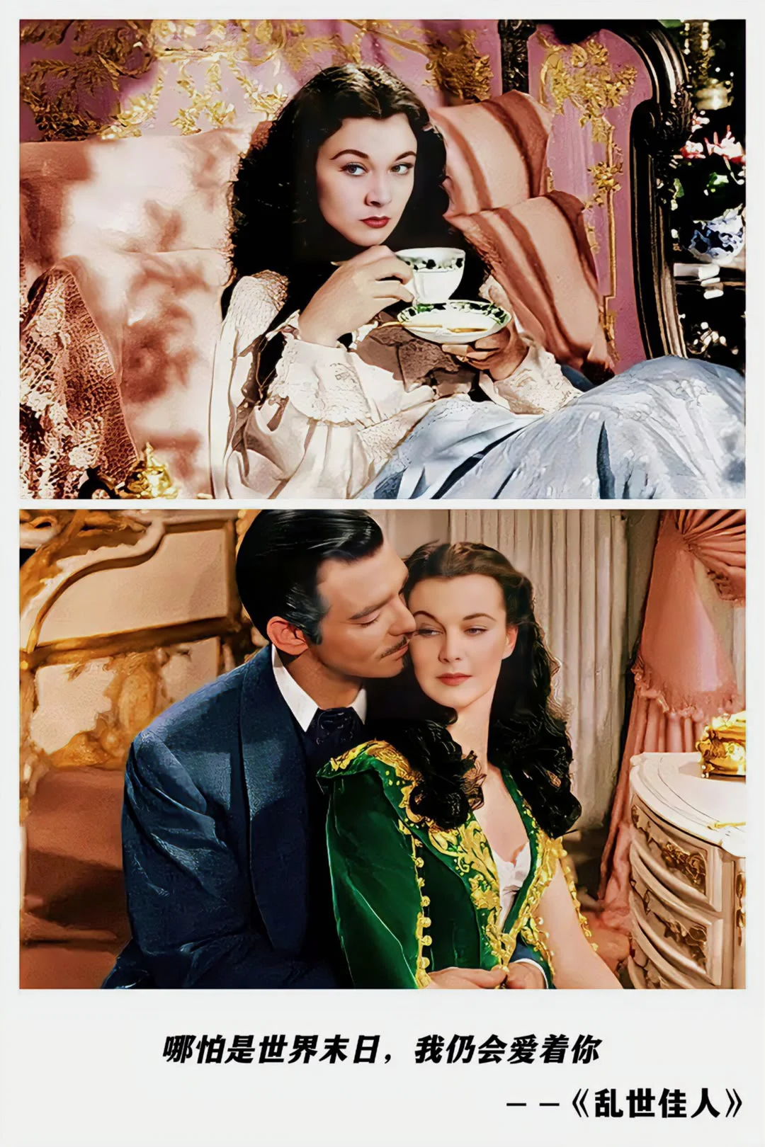 那些人生必看的十部电影