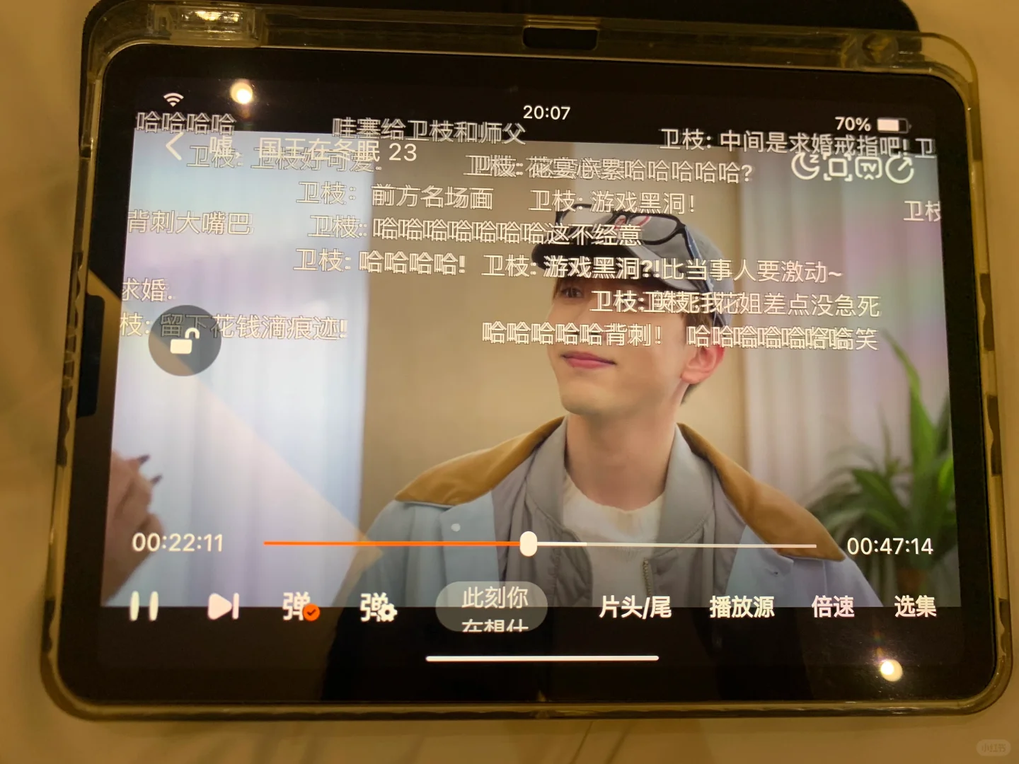 🌟追剧宝藏APP免费看！iOS & 安卓通用🎞️