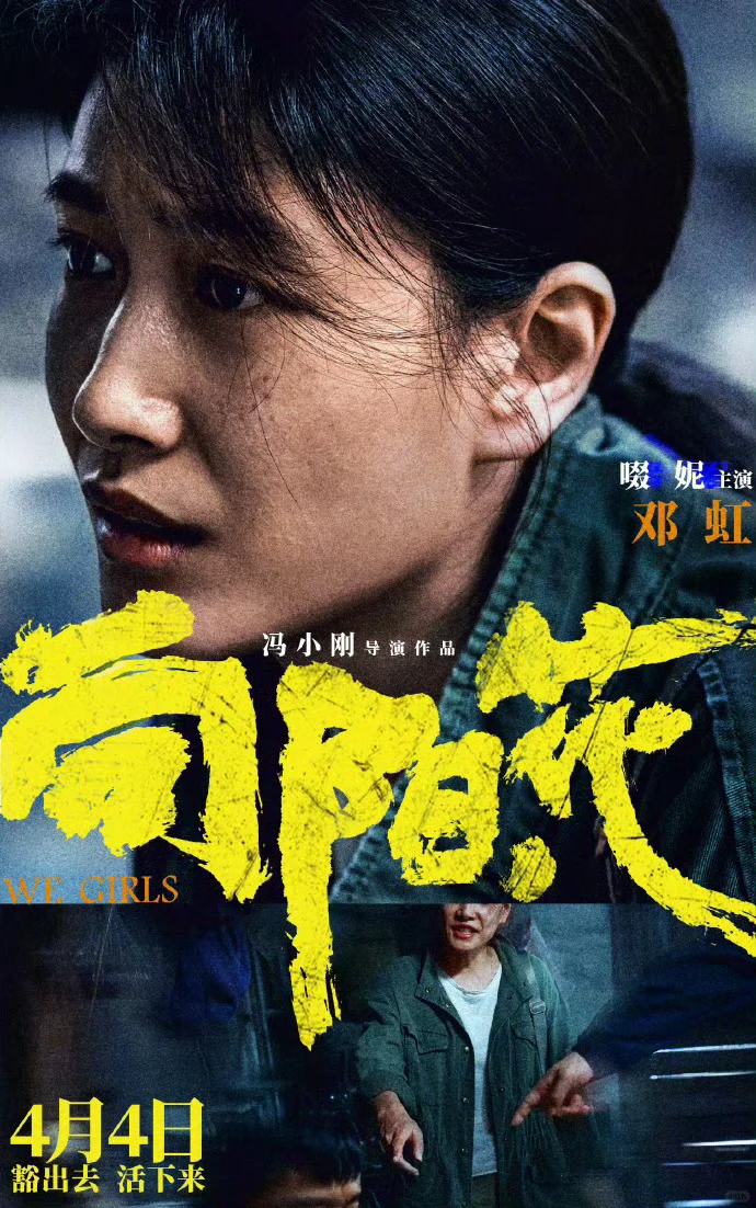 ☀️《向阳·花》在阳光下重逢🌻