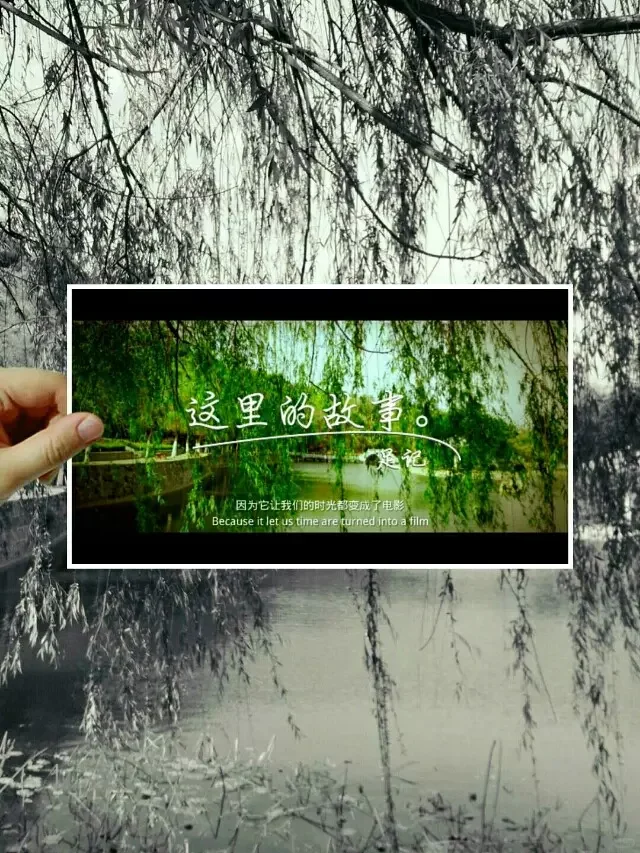 晚上看完这个电影感慨万千