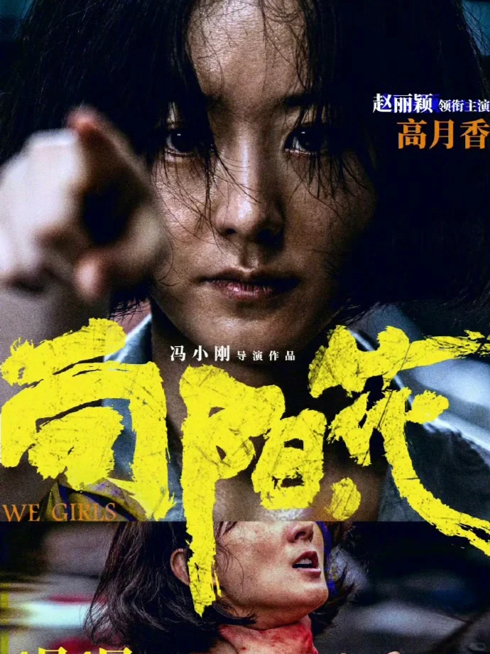 ☀️《向阳·花》在阳光下重逢🌻