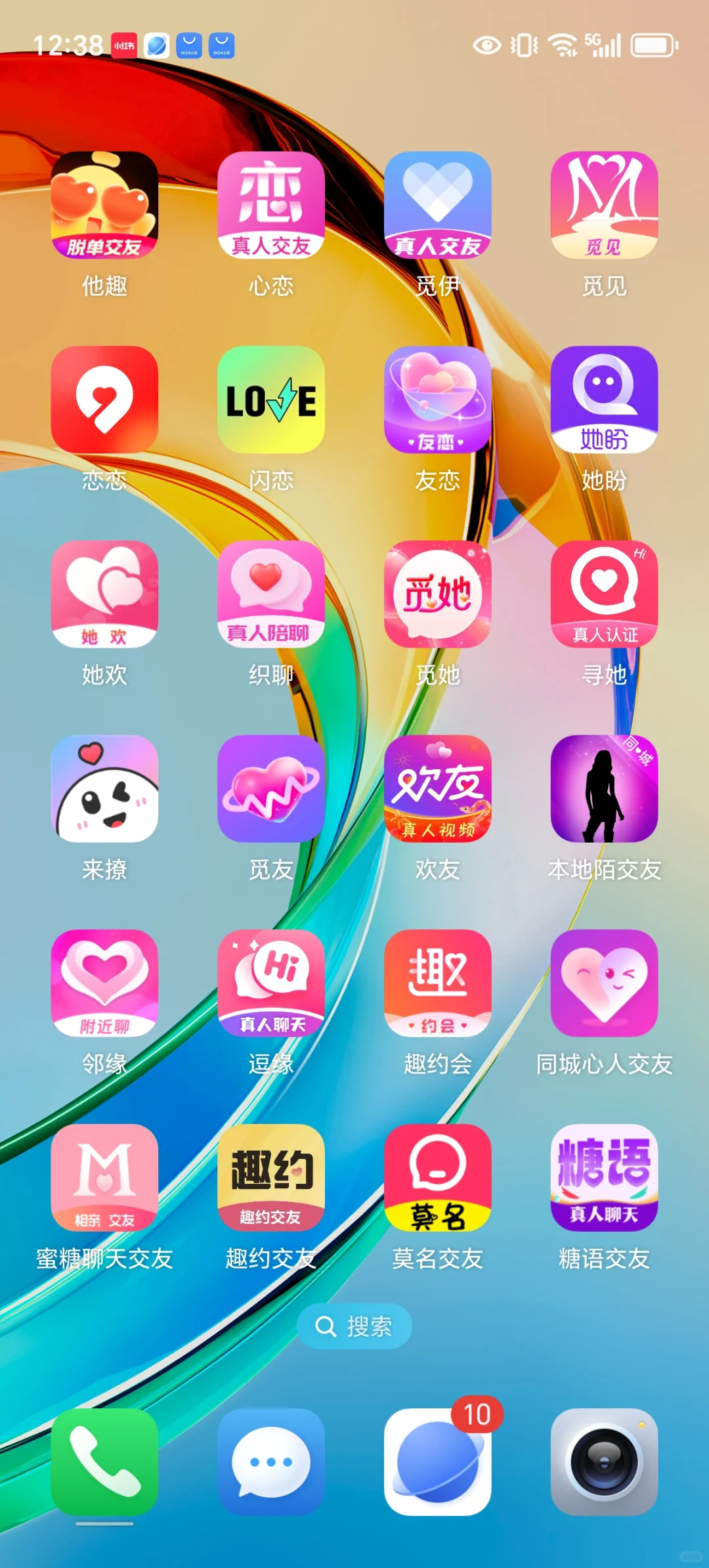 我知道哪个收益最大