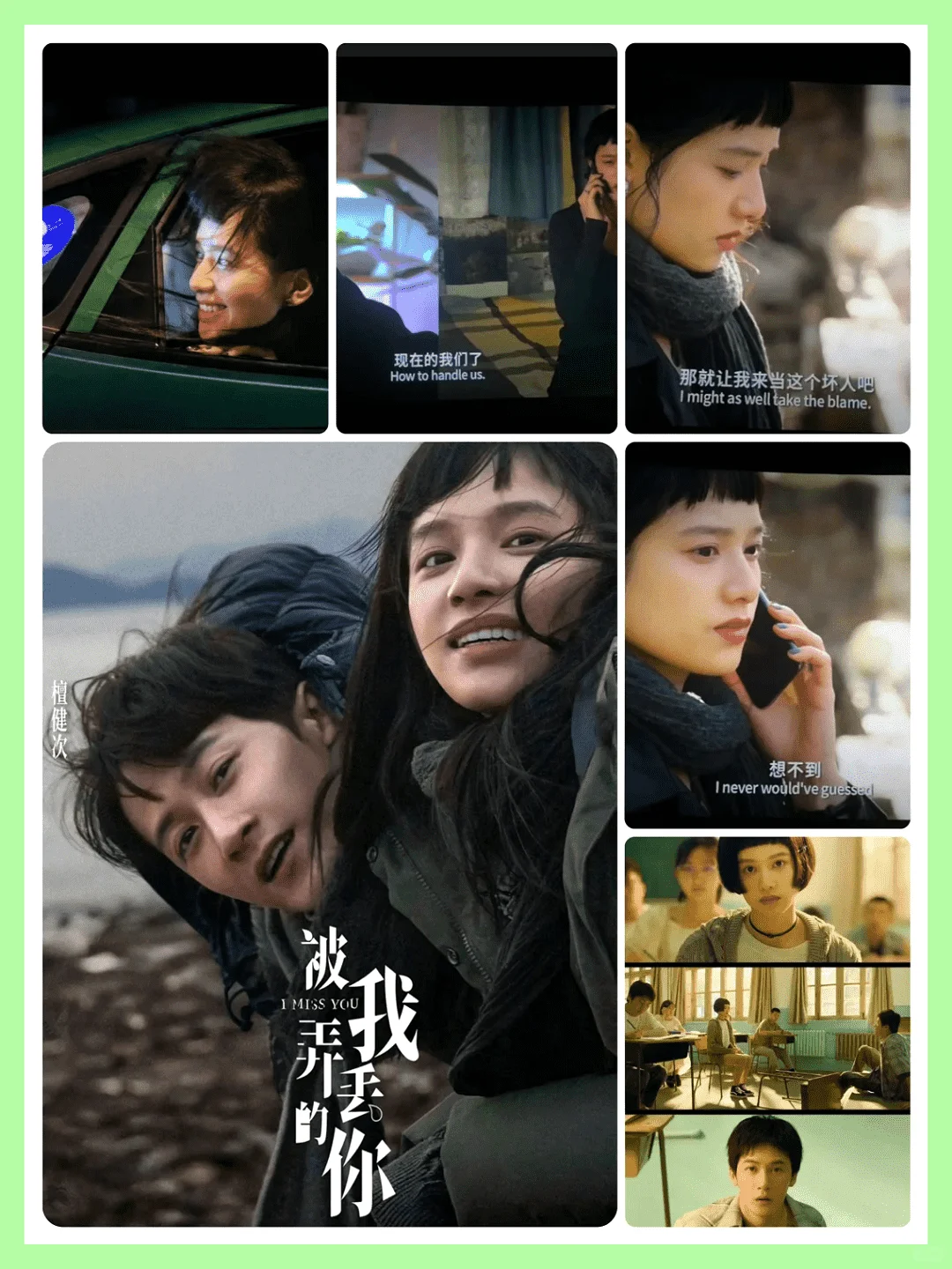 精选高分电影10部推荐清单