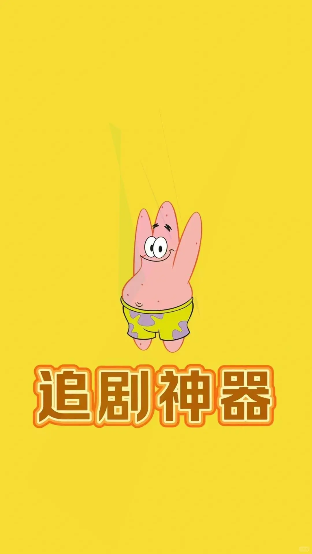 🍊橙子新鲜上线，快来尝尝！🥰✨