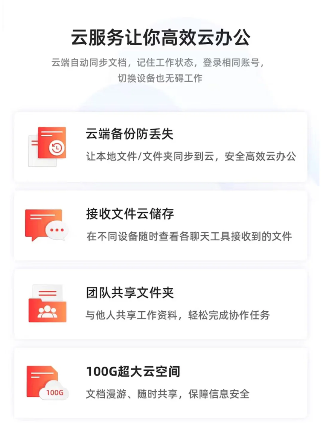 啊啊啊啊，真的被我找到这个版本了！