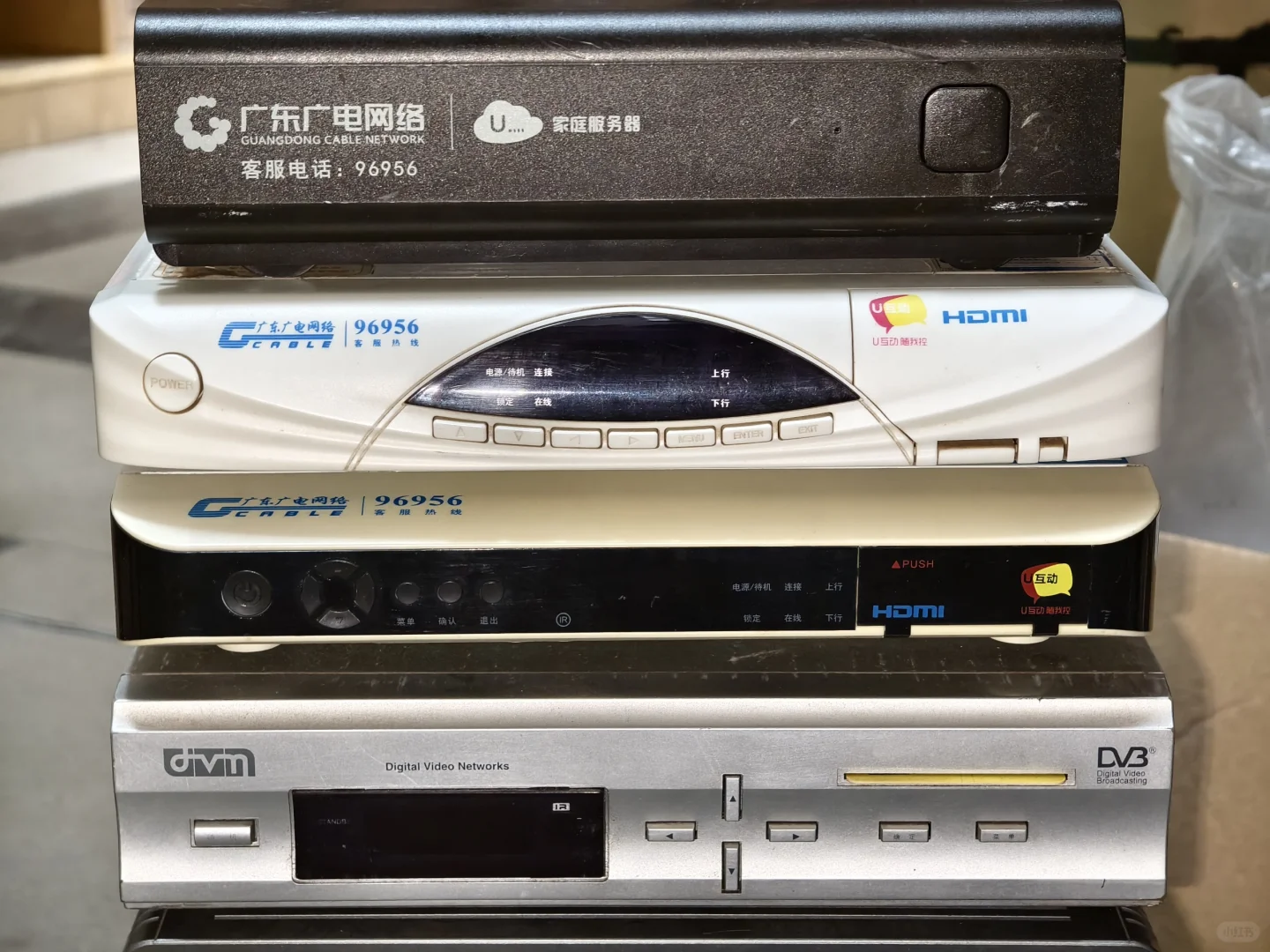 那些被时代抛弃的机顶盒们