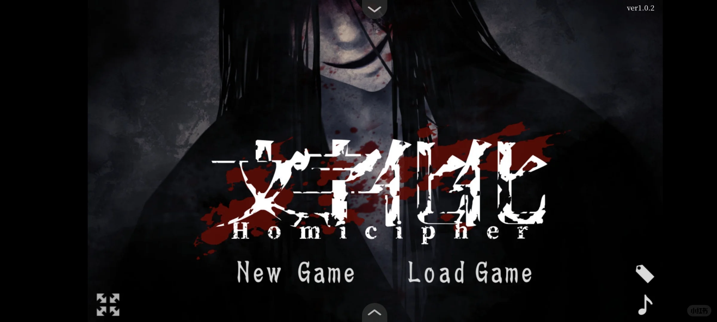 文字化化下载包