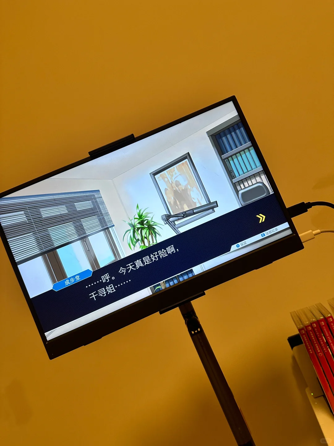 50元解锁闺蜜机