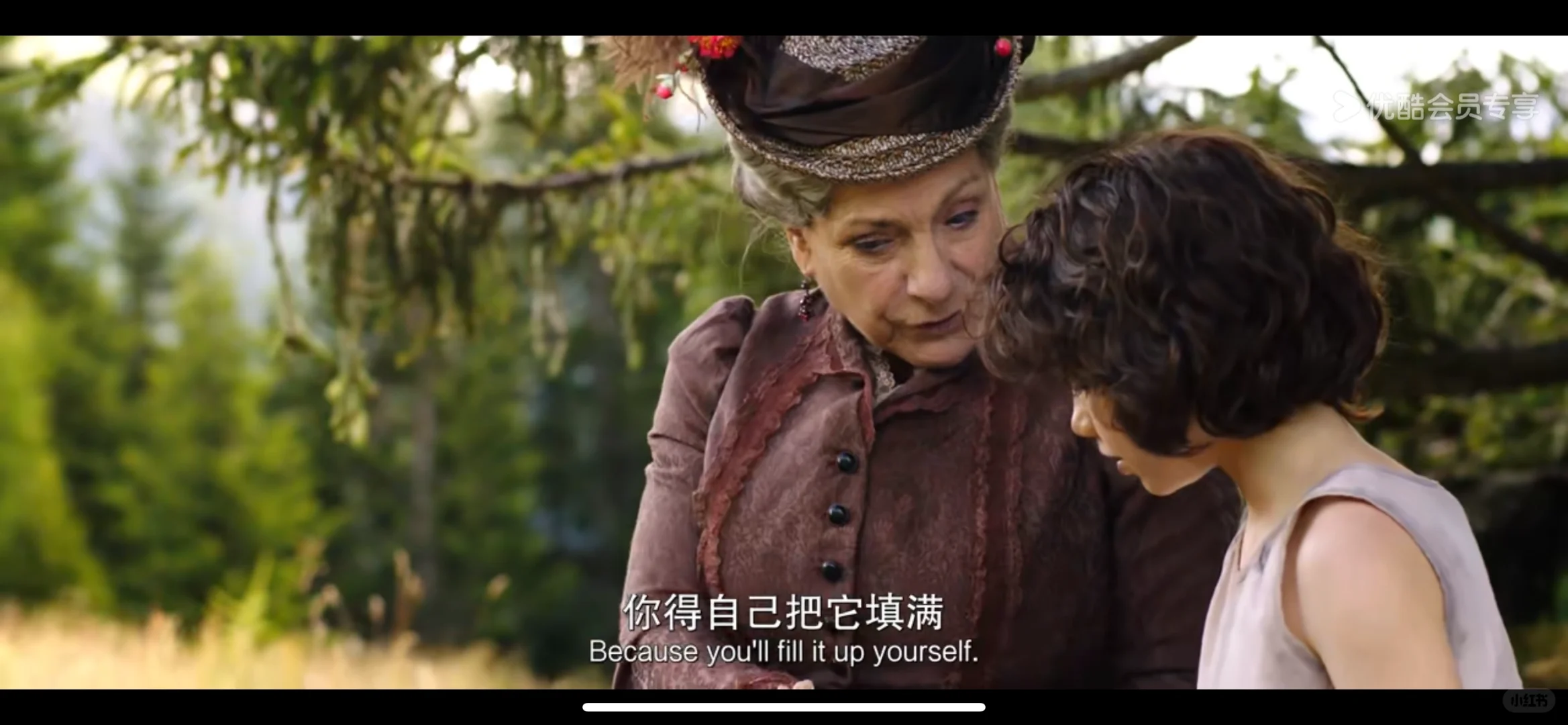 如果生活中的某件事情带给你快乐，你只需要