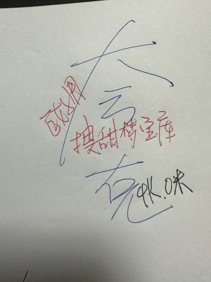 ios、安卓通用！免费追剧的宝藏 APP 来啦