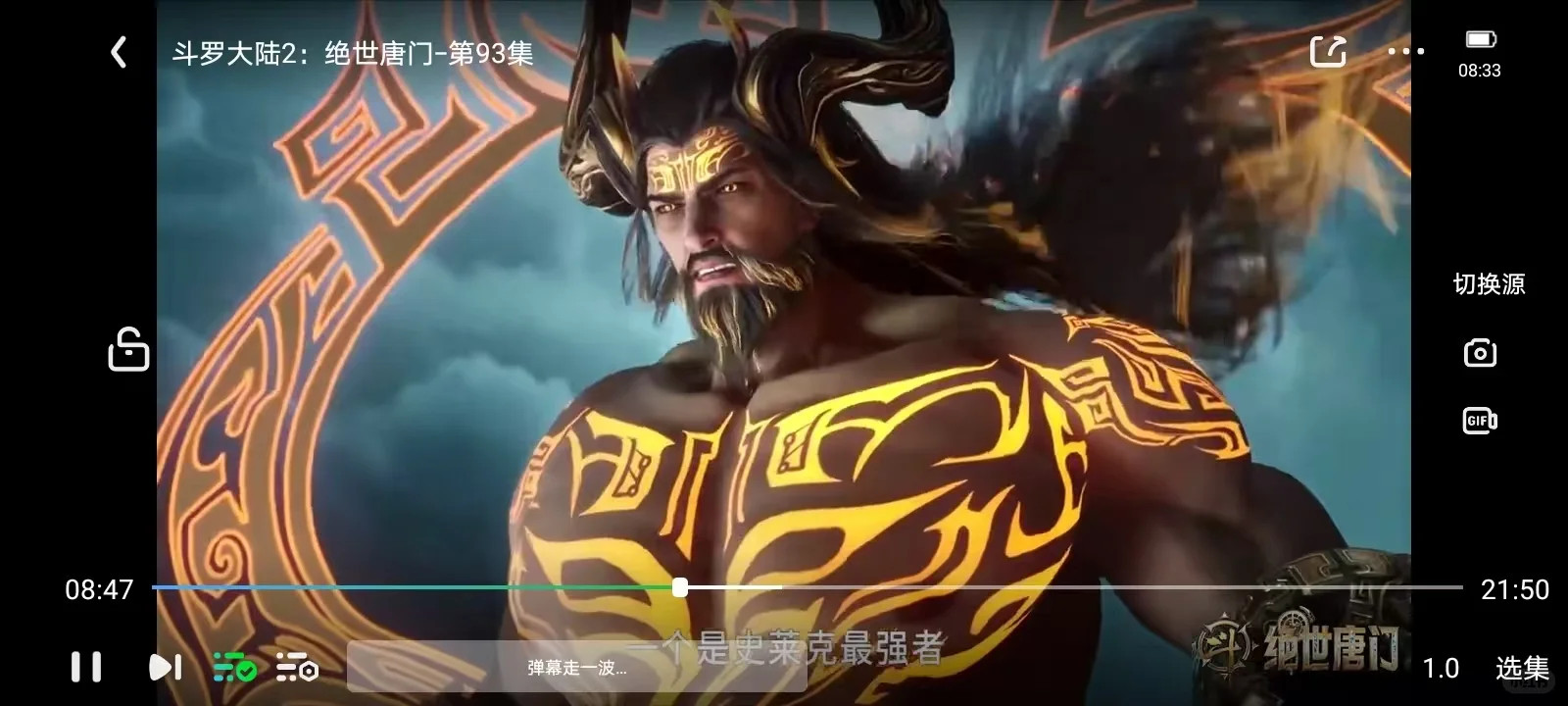 追剧女孩速进！免费追剧app分享