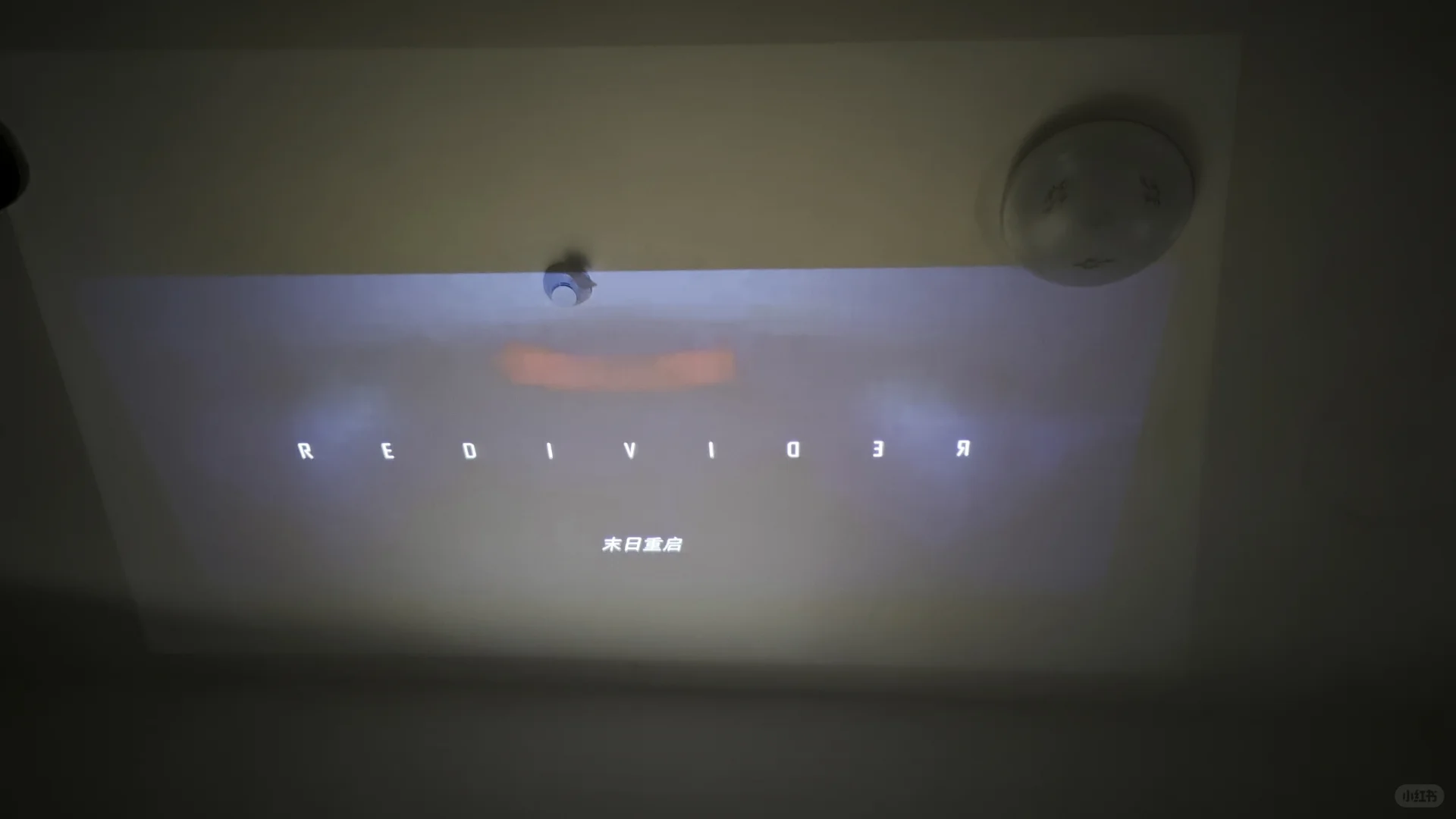 哈哈哈看电影吗