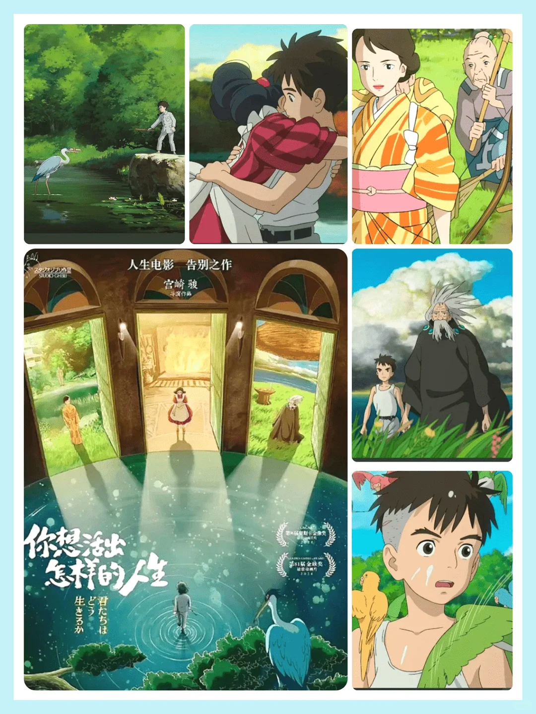 精选高分电影10部推荐清单