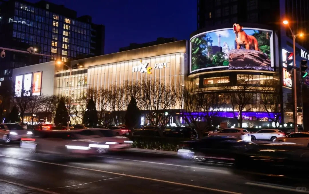 北影节|携手华润万象打造北京电影生活节