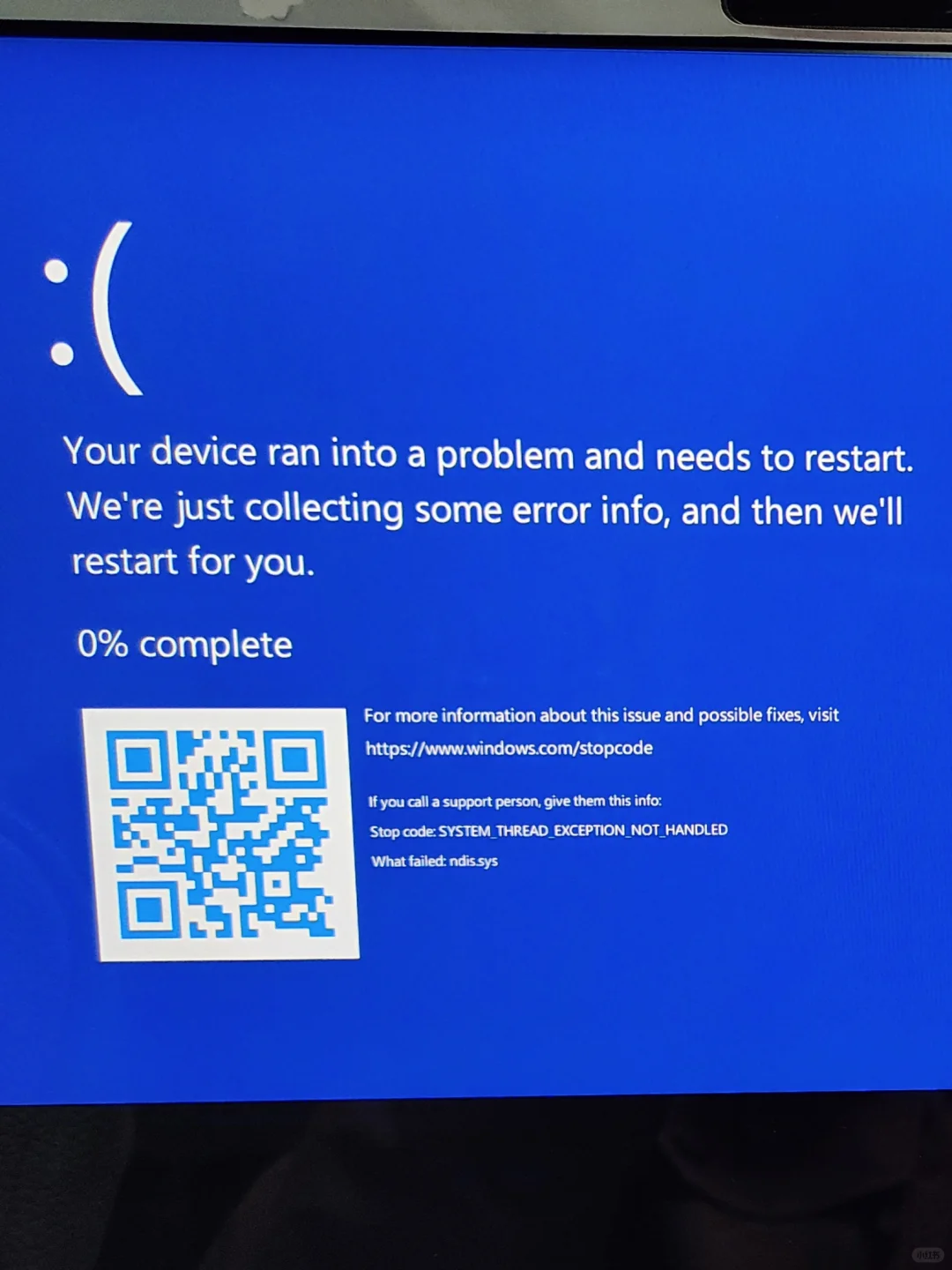 装完软件电脑蓝屏