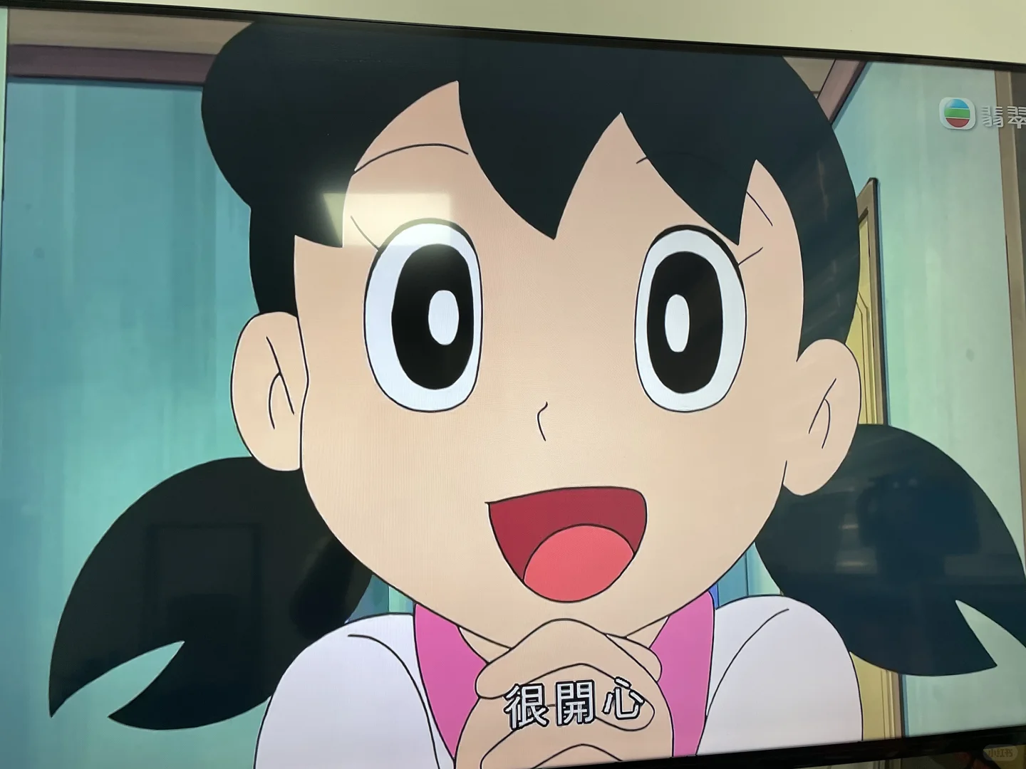 可以看翡翠臺❤️的电视机顶盒，被我找到了✌