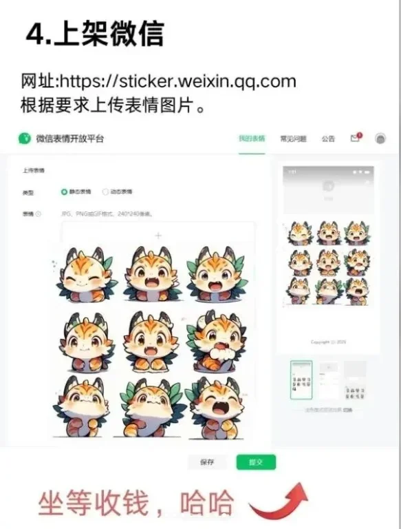 如今的我真的硬气了，deepseek强的可怕