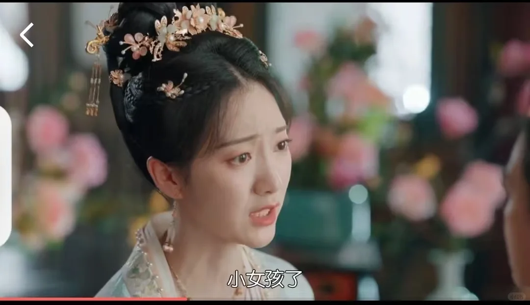 ✌✌宝藏App！苹果安卓免费看剧App