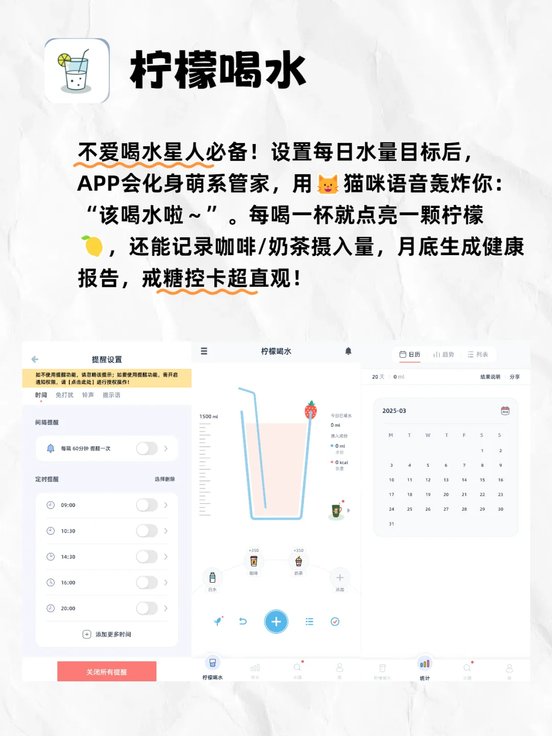 小众但惊艳的APP｜私藏6款冷门但超能打的APP