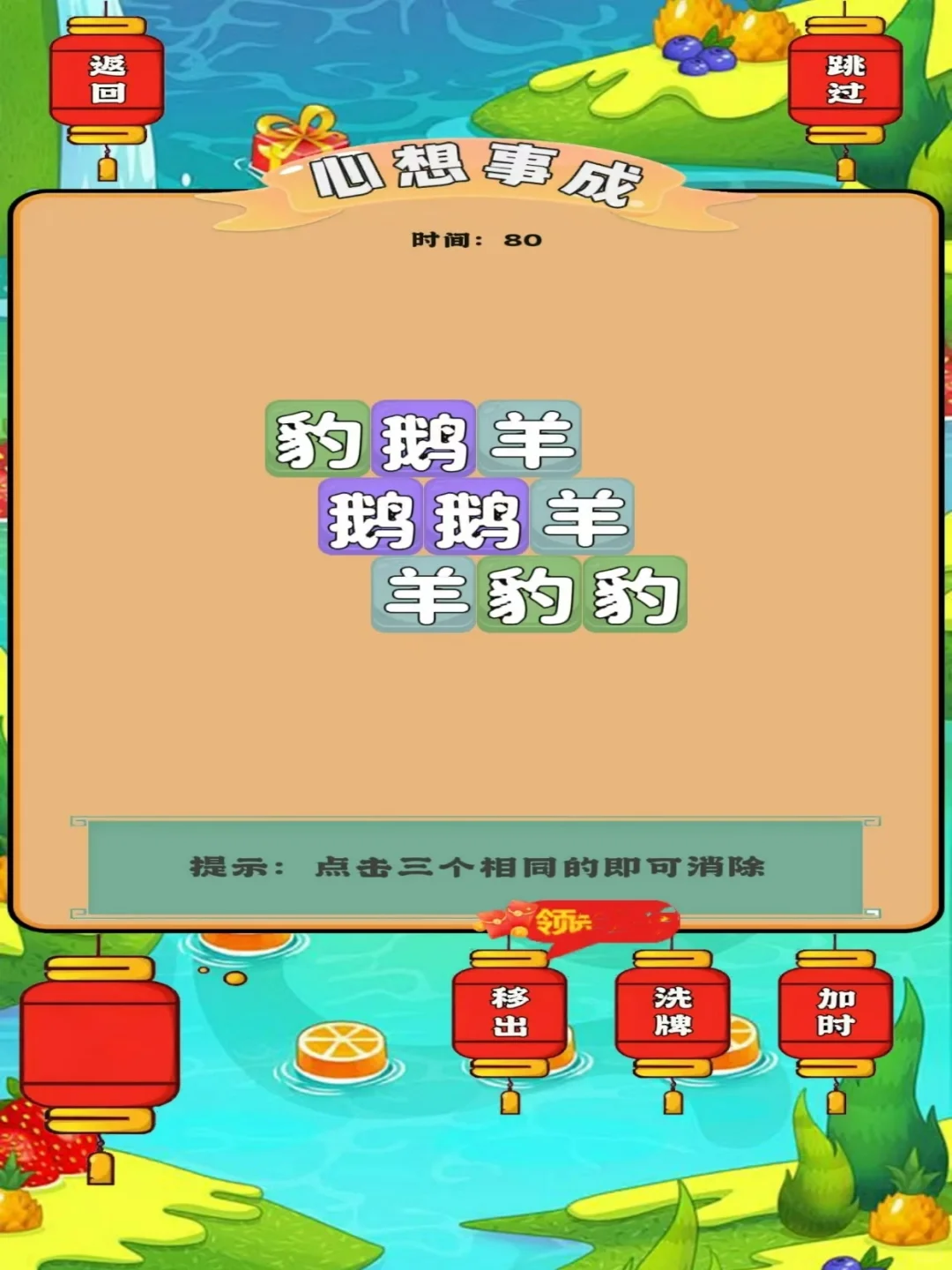 “点金蜜桃”🍑宝妈搞米新宠