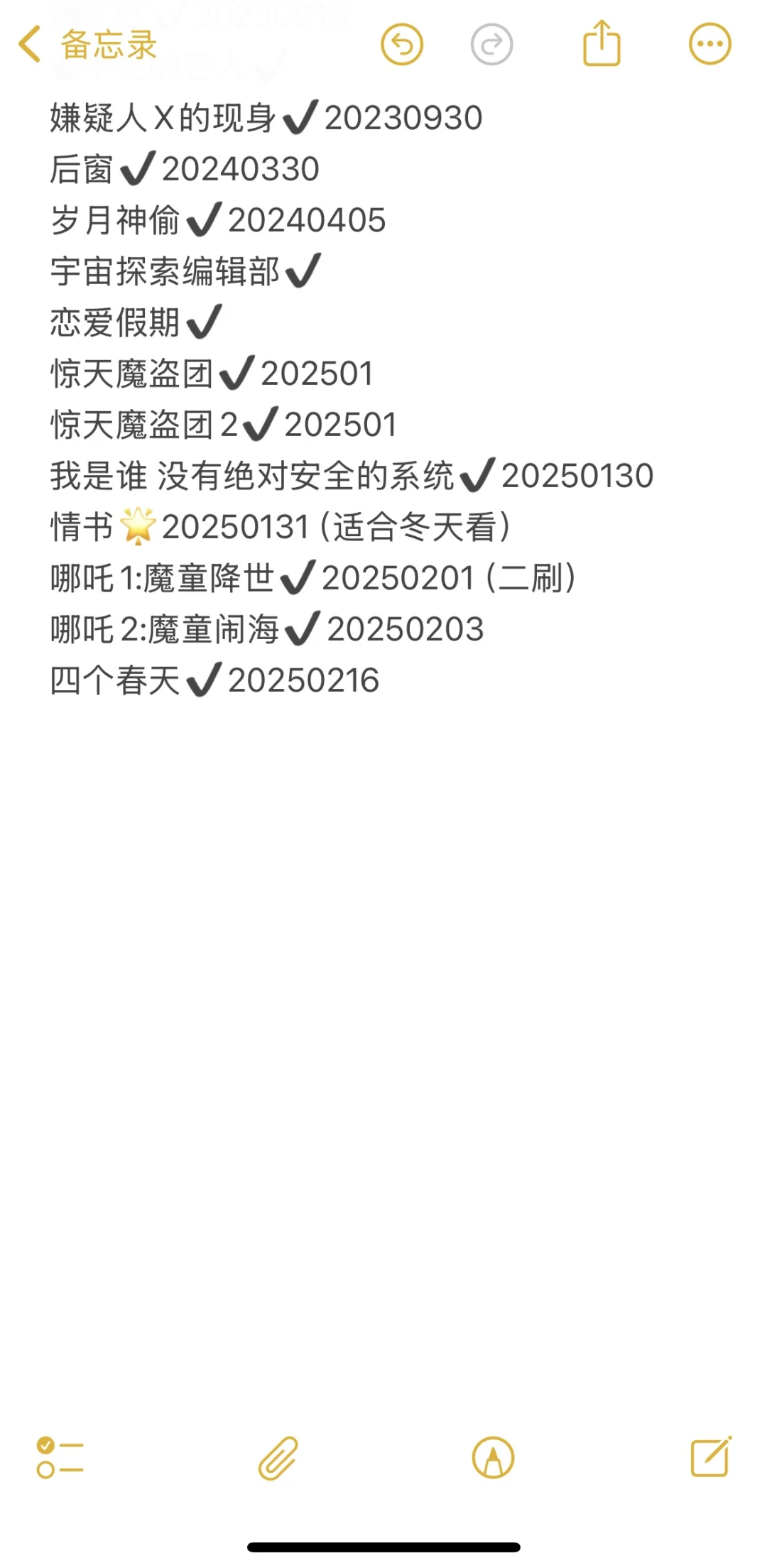告别剧荒🎬这些高分电影我都提前帮你看完啦