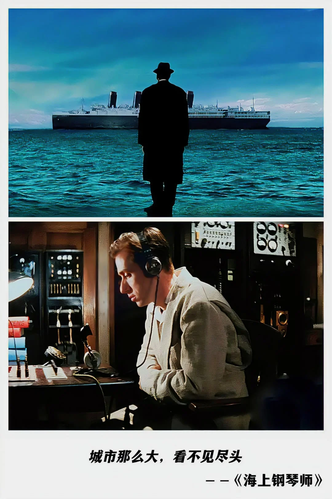 那些人生必看的十部电影