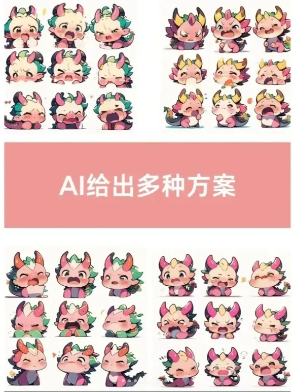 如今的我真的硬气了，deepseek强的可怕