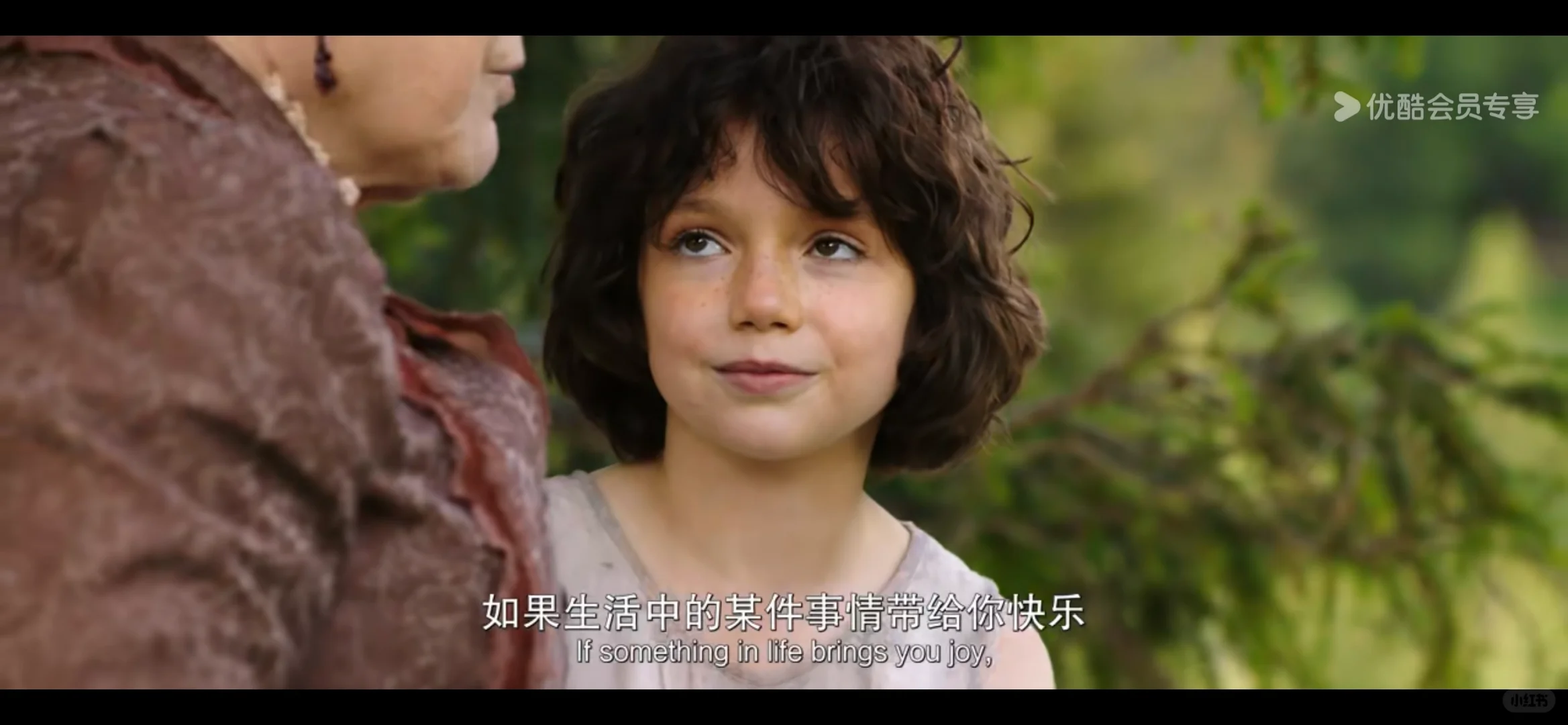 如果生活中的某件事情带给你快乐，你只需要