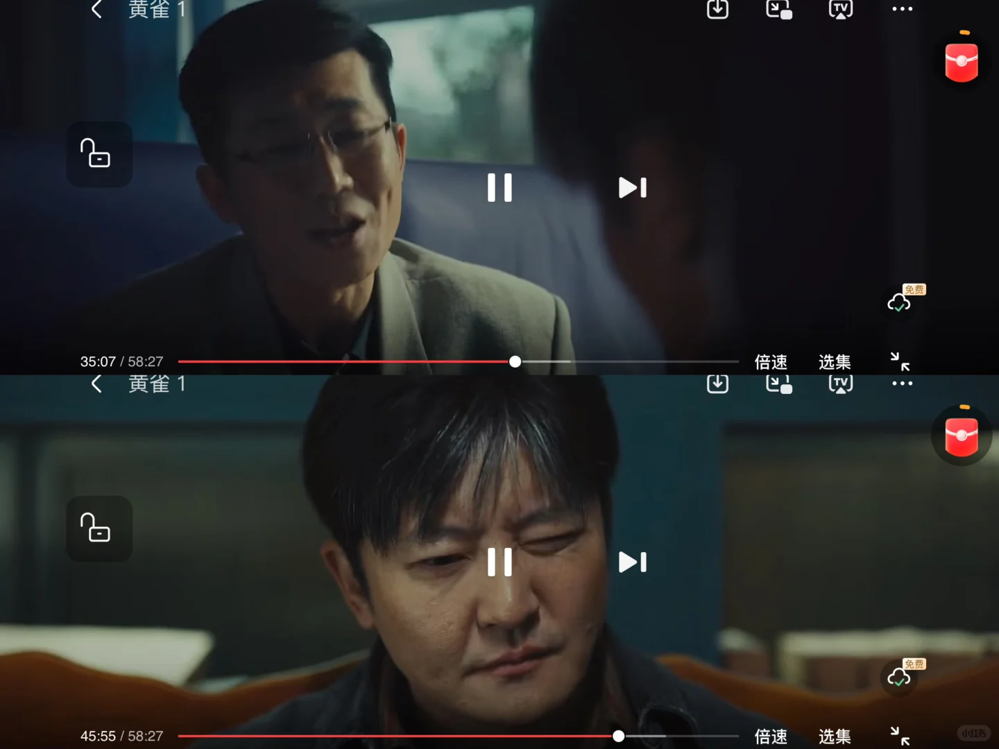 橘子影视崩了又怎样！我挖到追剧界 “天花板