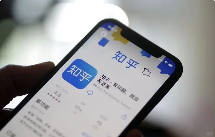 看书为什么选择知乎App？