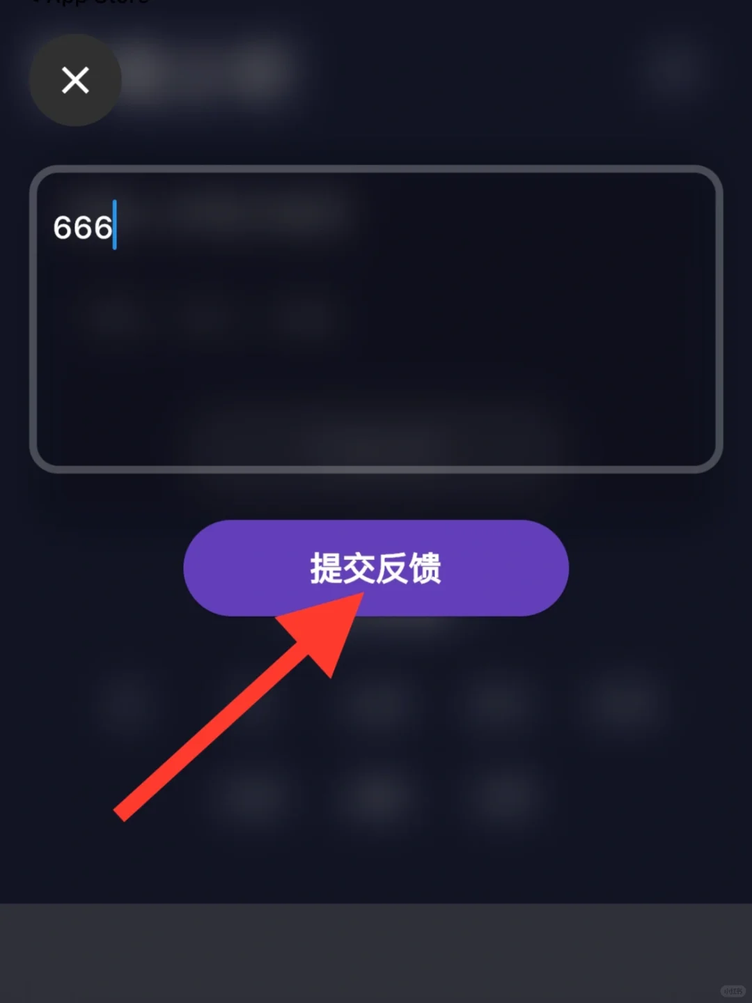小狐狸🍊橘子平替🈶️弹幕