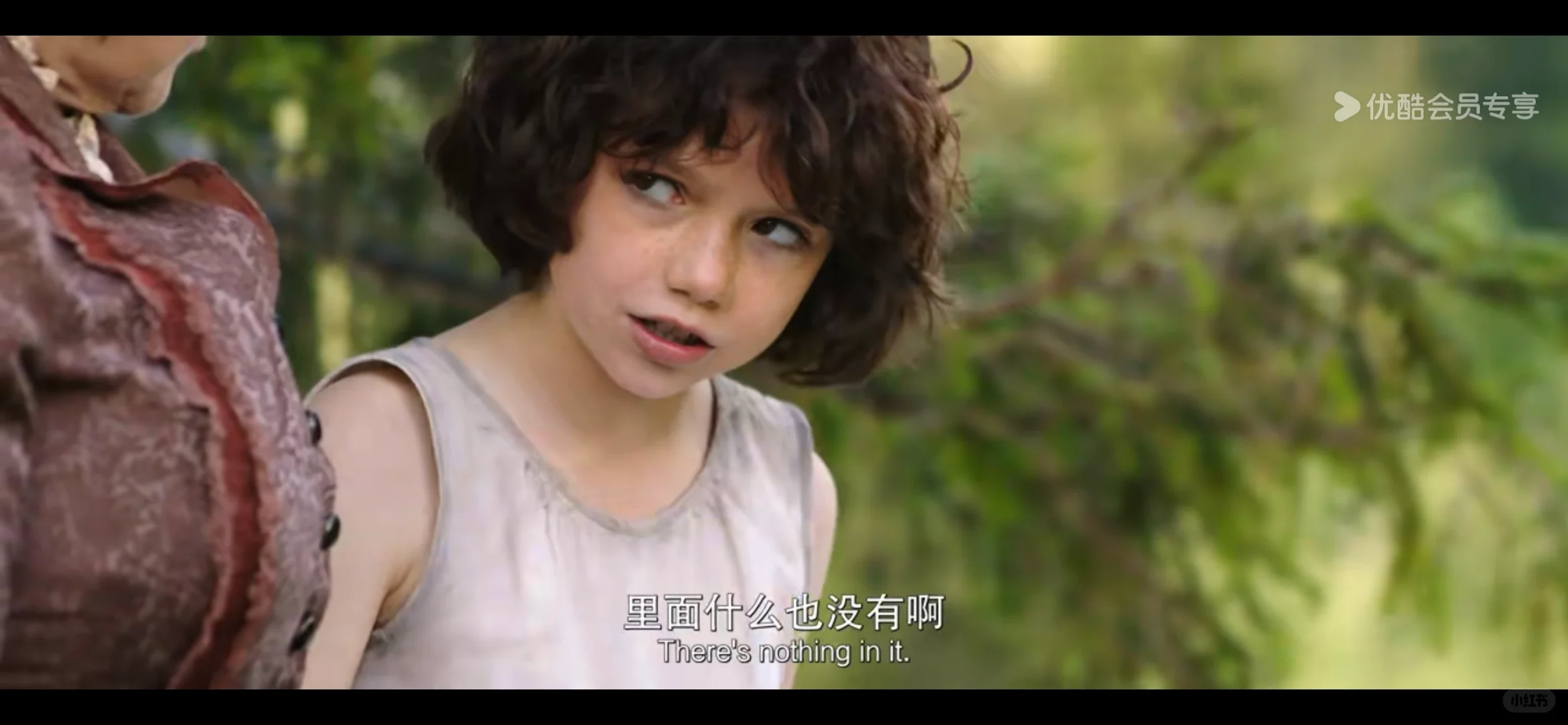 如果生活中的某件事情带给你快乐，你只需要