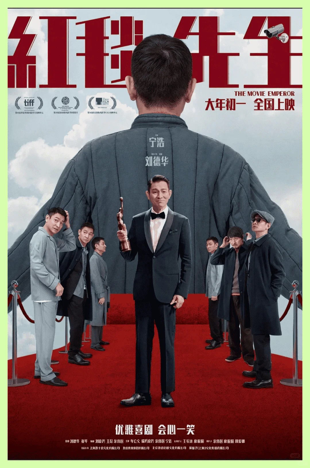 精选高分电影10部推荐清单