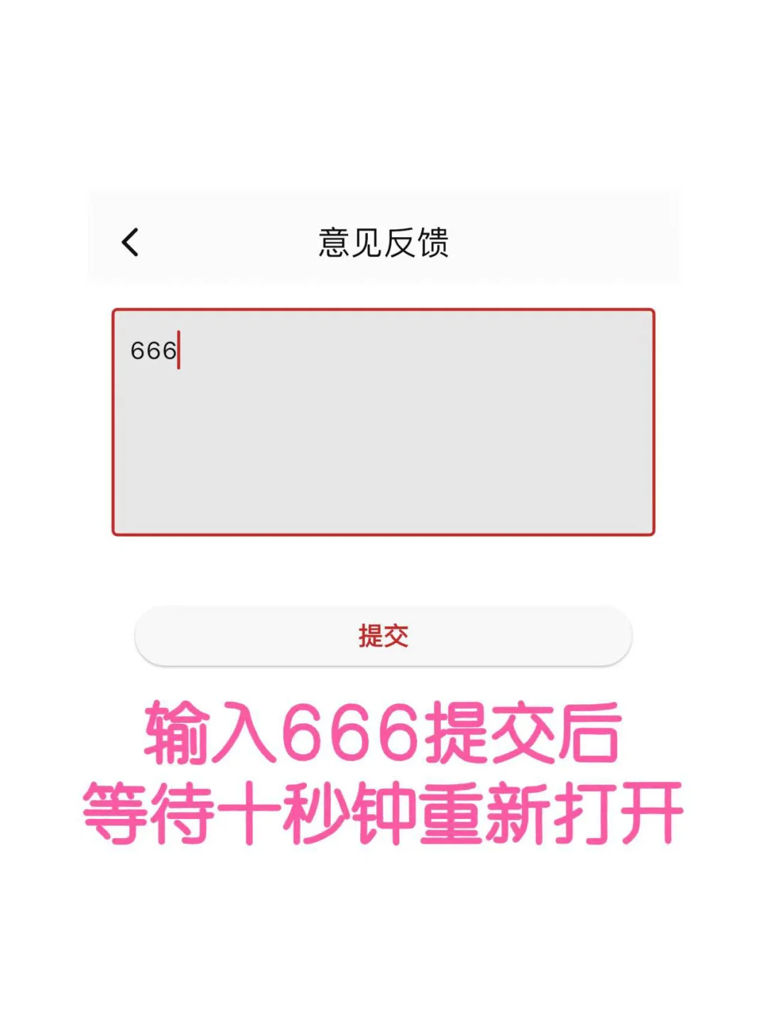 每人分享一个小众 宝藏影视app！