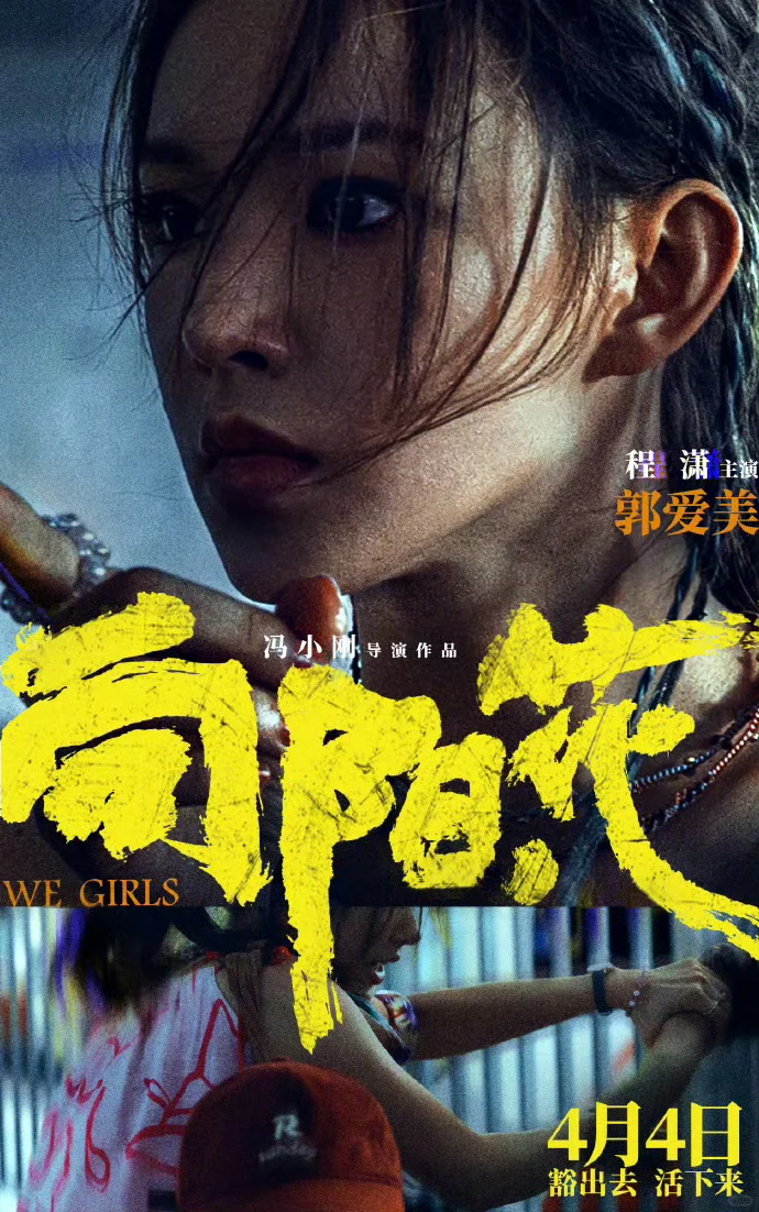 ☀️《向阳·花》在阳光下重逢🌻