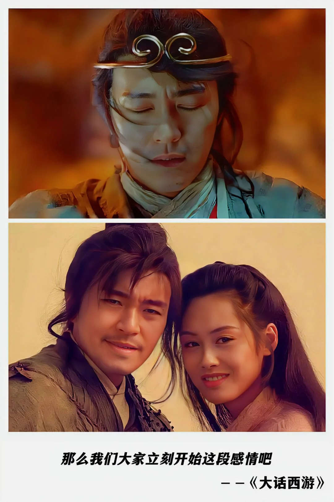 那些人生必看的十部电影