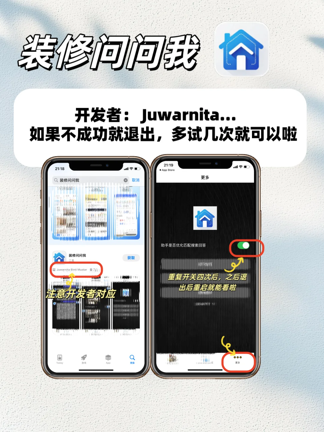 IOS苹果【免费】看剧天花板