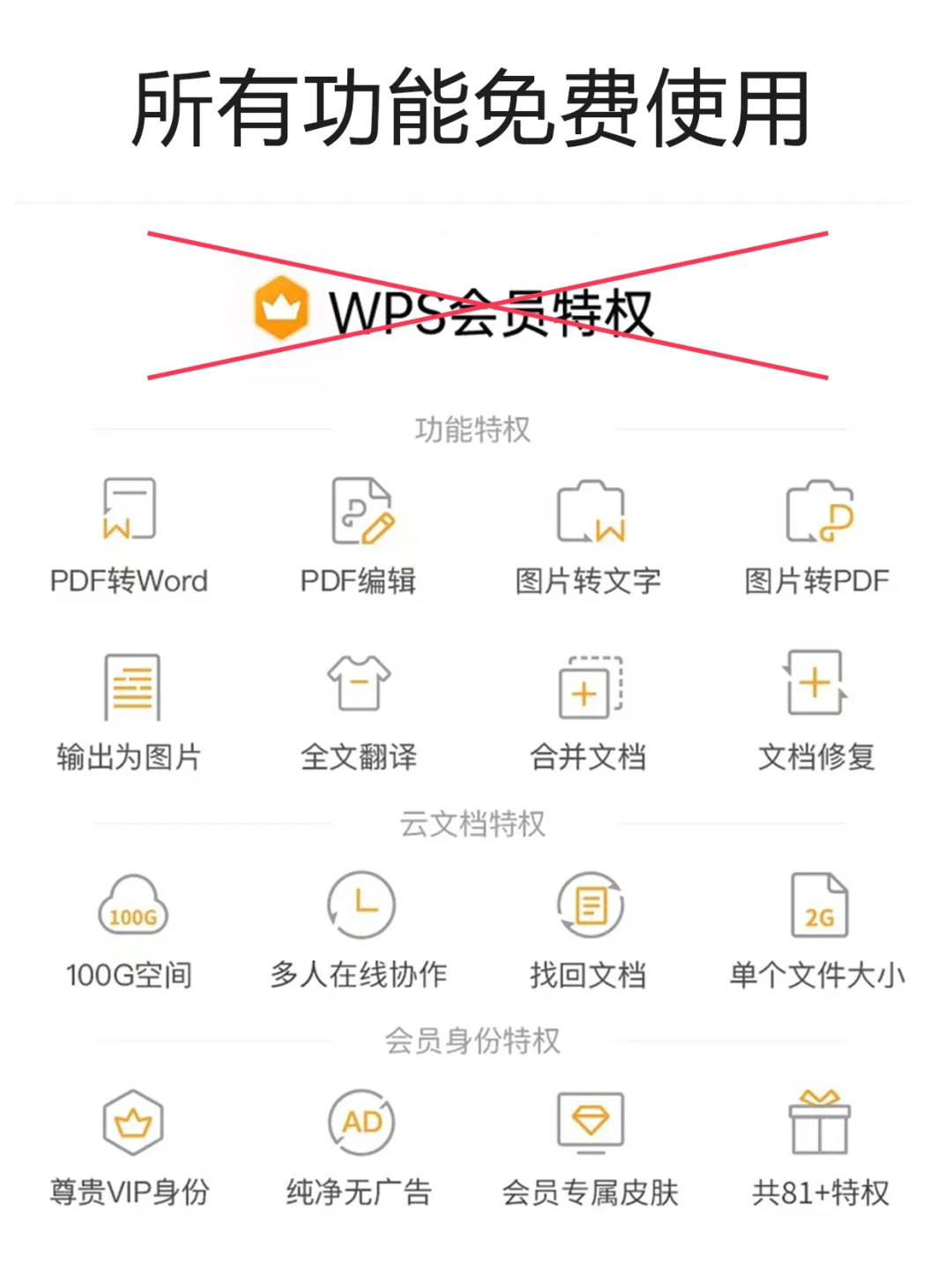啊啊啊啊，真的被我找到这个版本了！