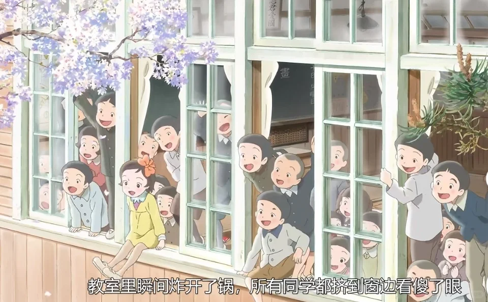窗边的小豆豆电影