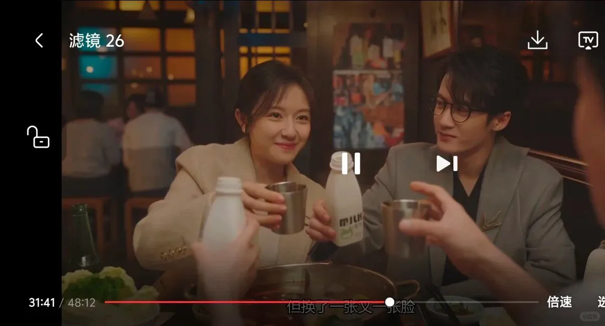 免费追剧APP！不用求，帖子自取