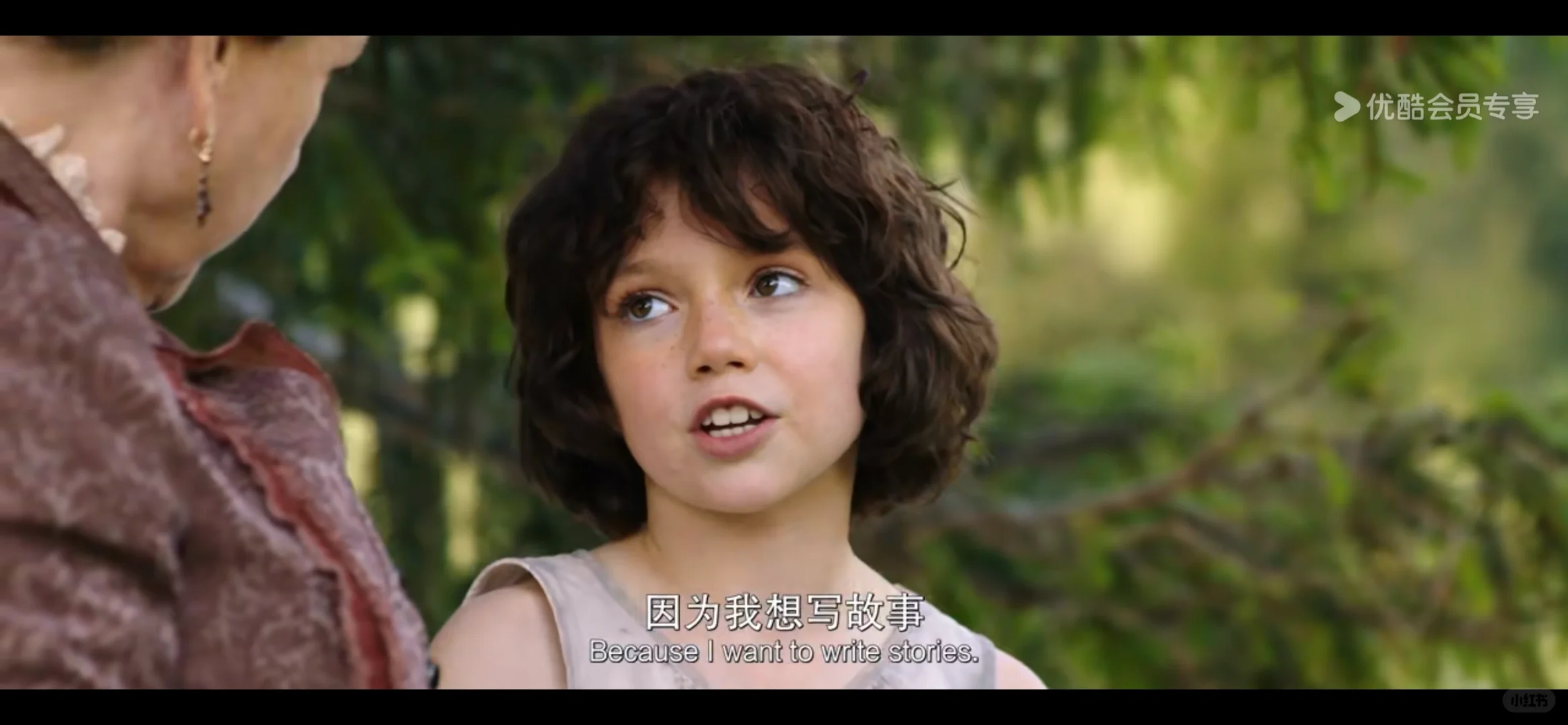 如果生活中的某件事情带给你快乐，你只需要