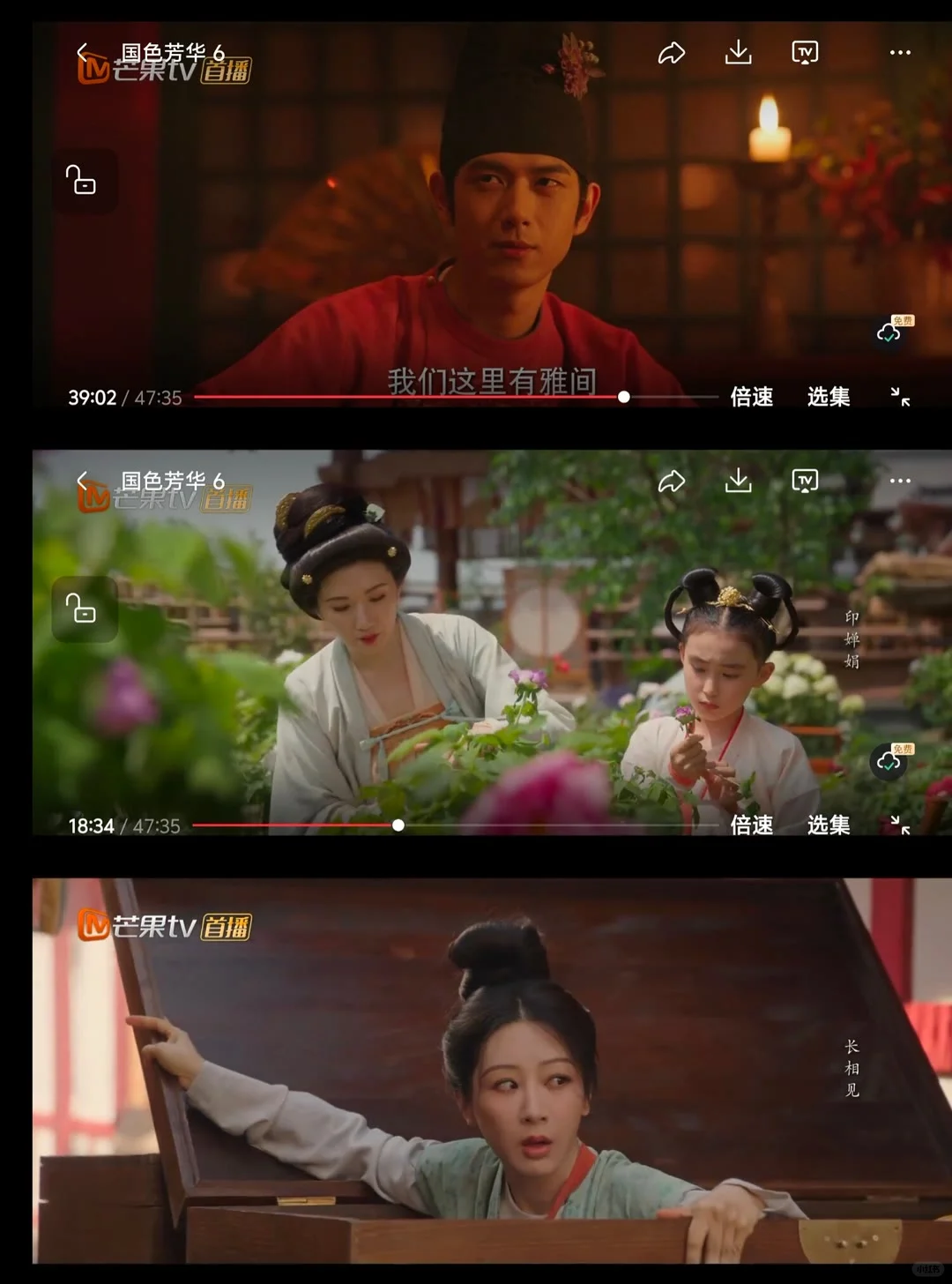 没有这个解决不了的影视