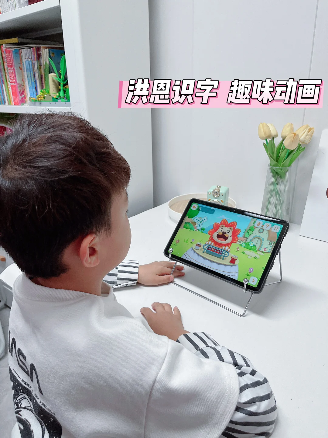 育儿App红榜 | 吐血整理，亲测好用！