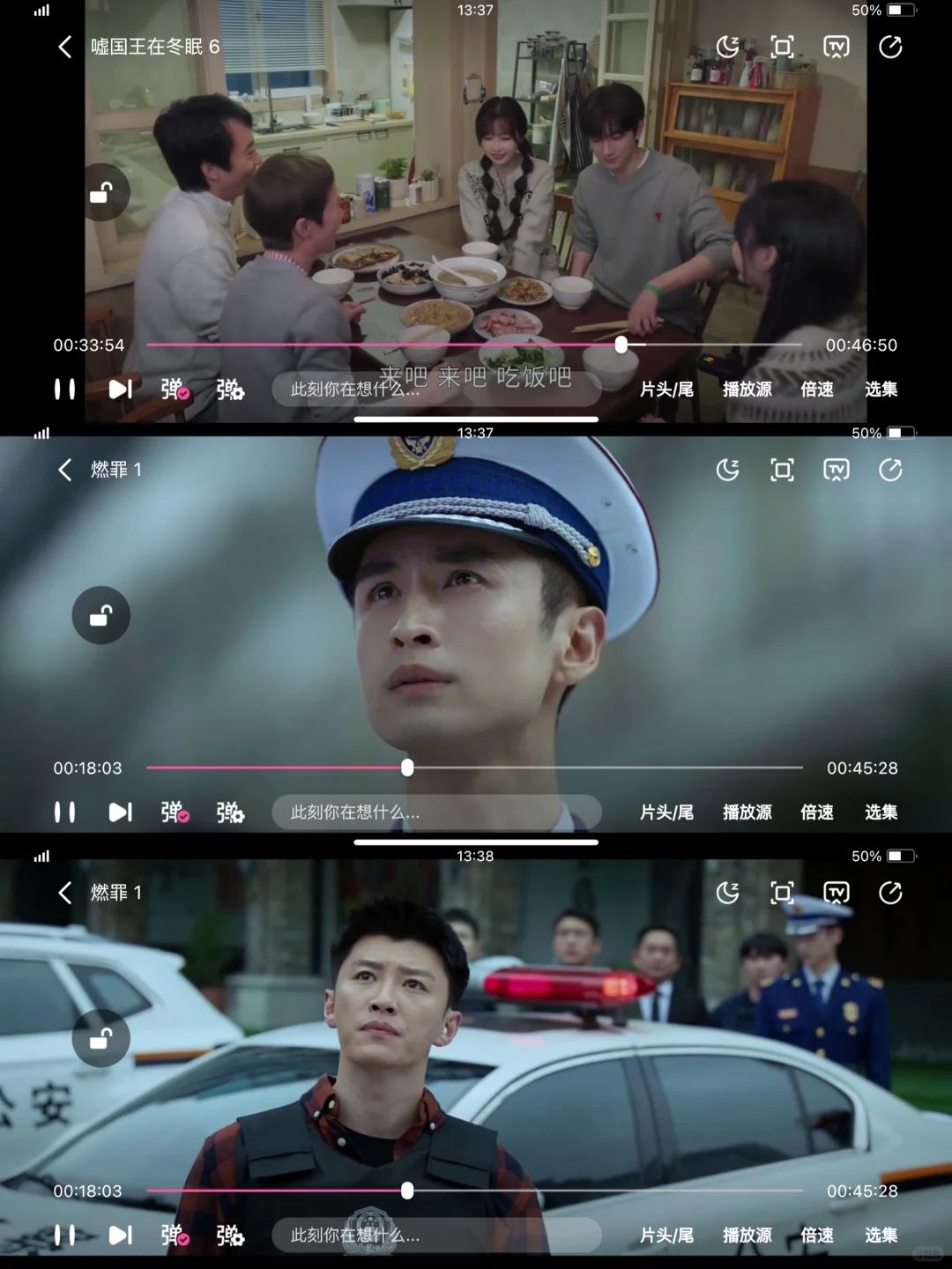 欢快畅游影视🎉