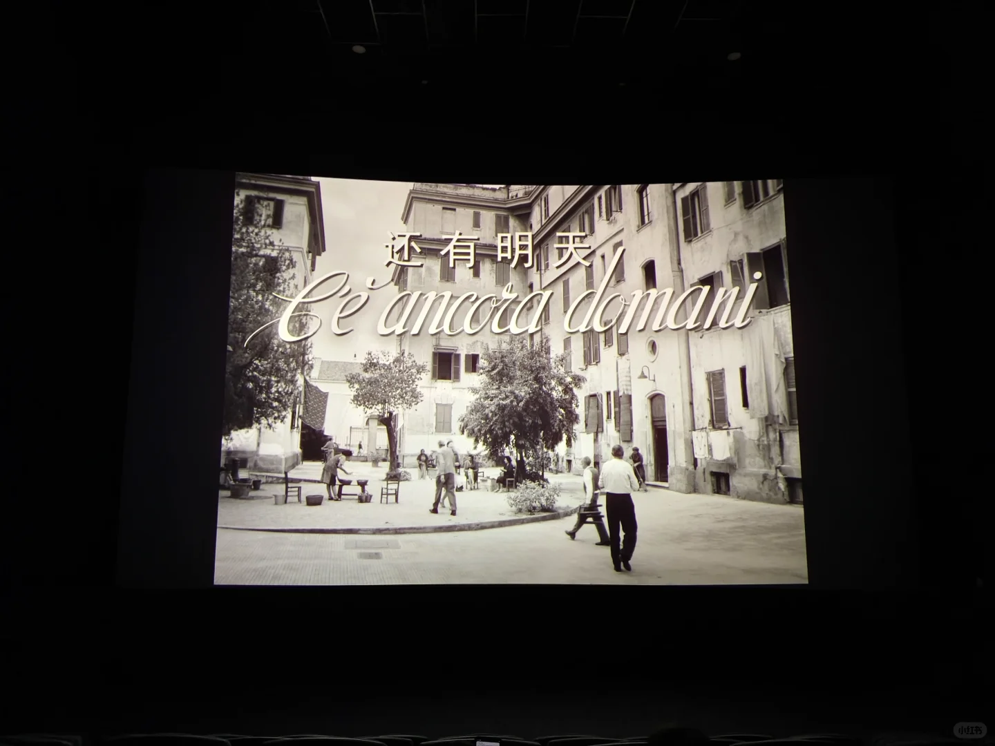 很震撼的一部电影！