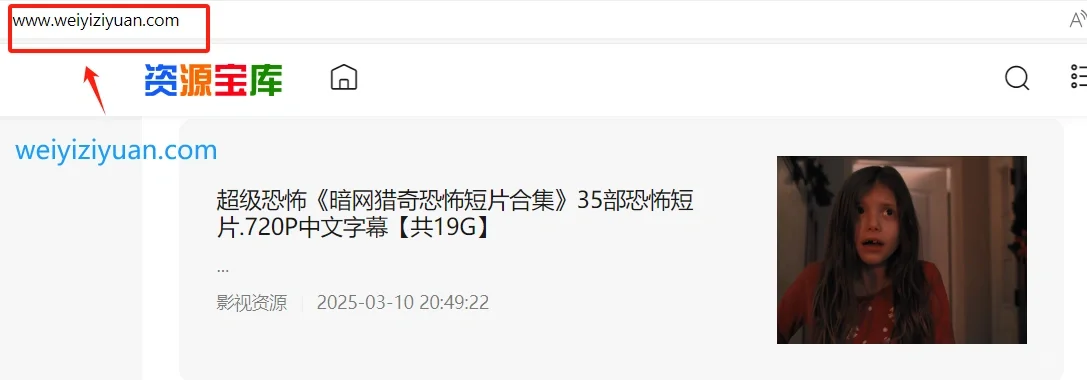 35部恐怖短片，一个人不敢看系列！